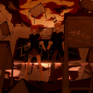 啊哈又加一指啊哈啊
