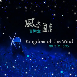 啊哈又加一指啊哈啊
