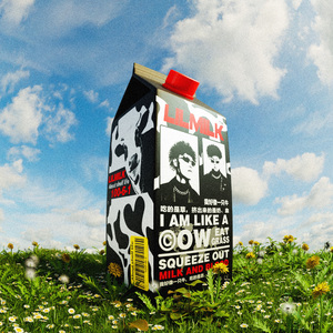 啊哈又加一指啊哈啊
