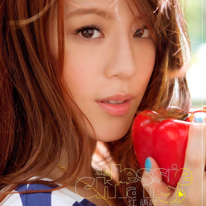 啊哈又加一指啊哈啊
