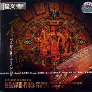 啊哈又加一指啊哈啊
