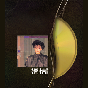 啊哈又加一指啊哈啊
