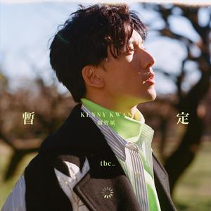 啊哈又加一指啊哈啊
