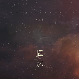 啊哈又加一指啊哈啊
