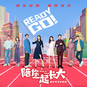 啊哈又加一指啊哈啊
